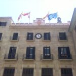 La imagen actual no tiene texto alternativo. El nombre del archivo es: Ajgirona.jpg